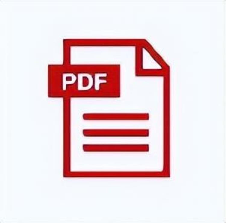 怎么将1页pdf拆分成2页或是多页「怎么将1页PDF拆分成2页或是多页」