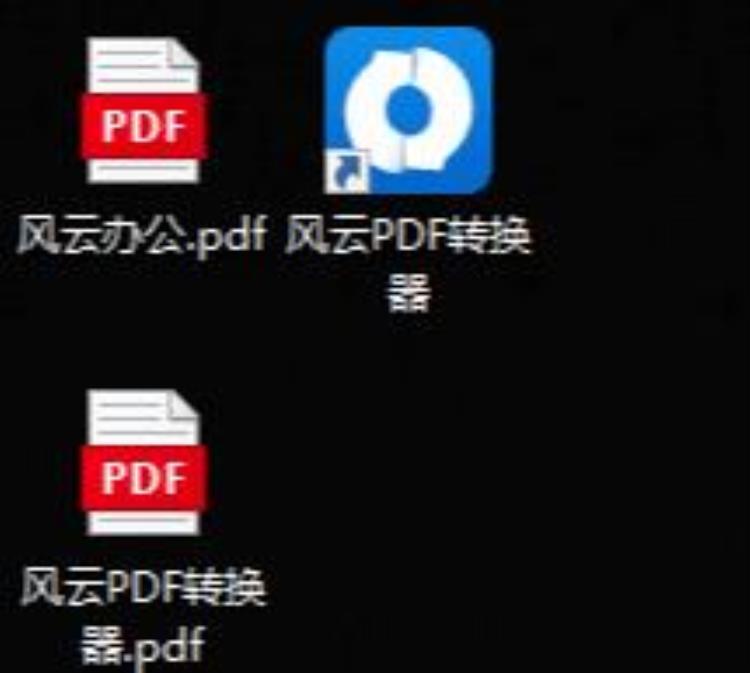 pdf文件太大,如何压缩「PDF文件太大怎么办四种压缩方法推荐」