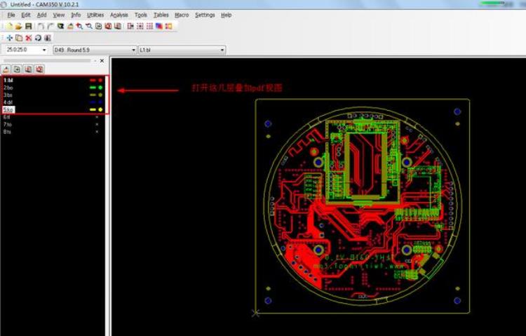 cam350怎么导出pdf图「CAM350生成各层PDF图的方法」