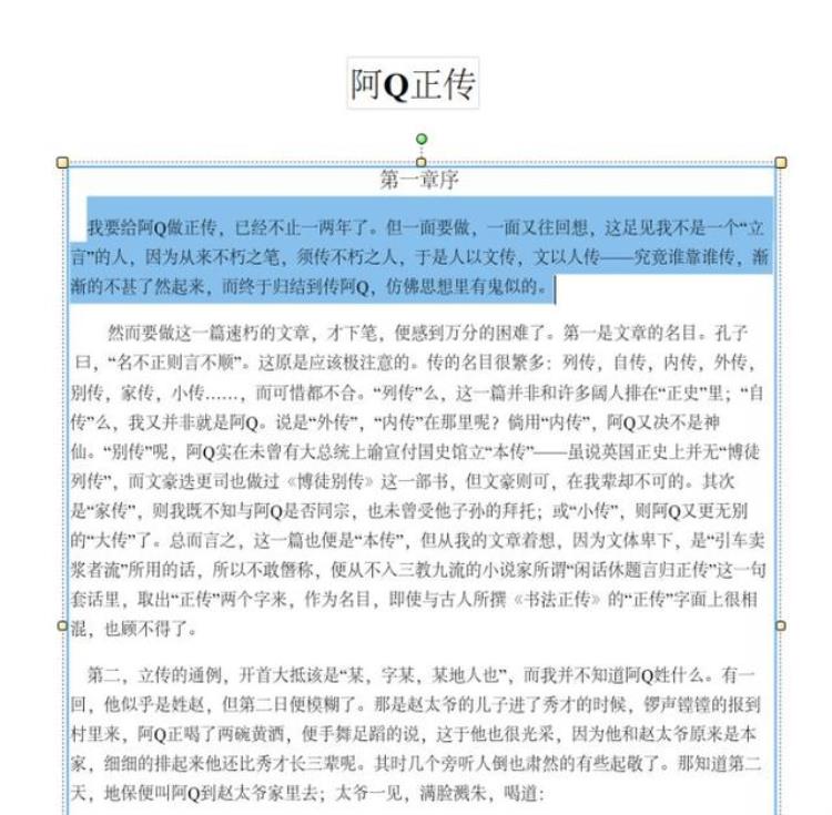 怎么破解pdf 密码「如何破解PDF的密码这几招请收好快捷简单又高效」