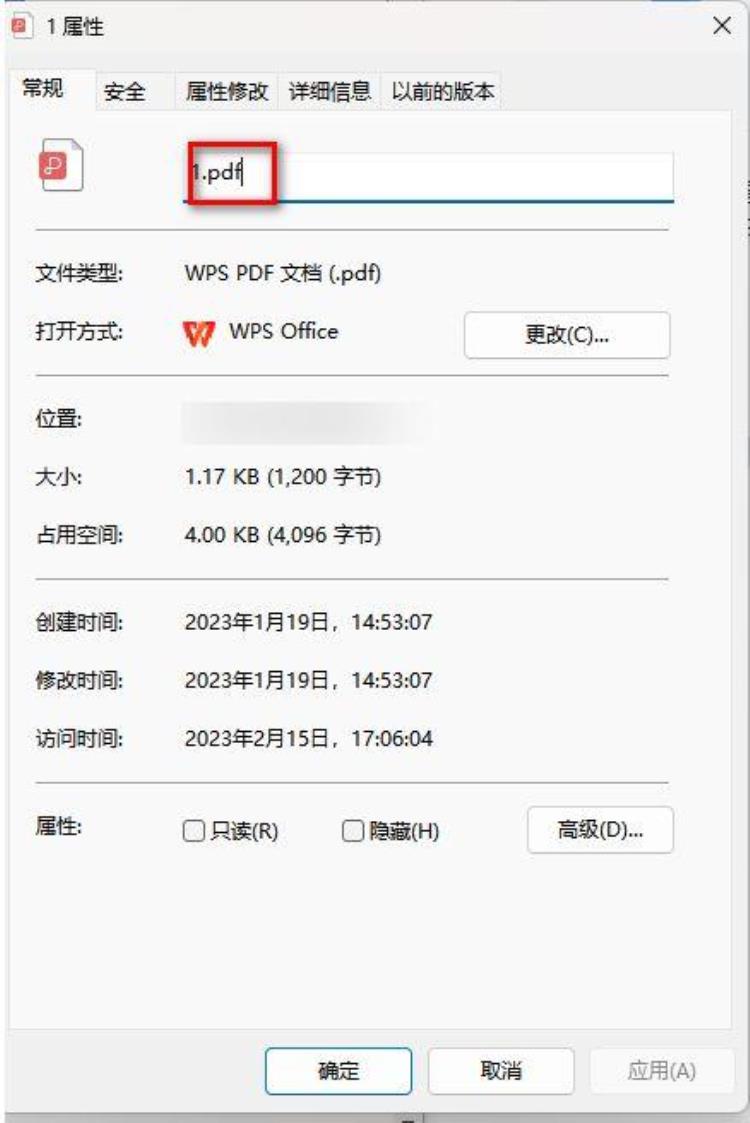 PDF转HTML格式有什么方法这三个转HTML方法分享给你