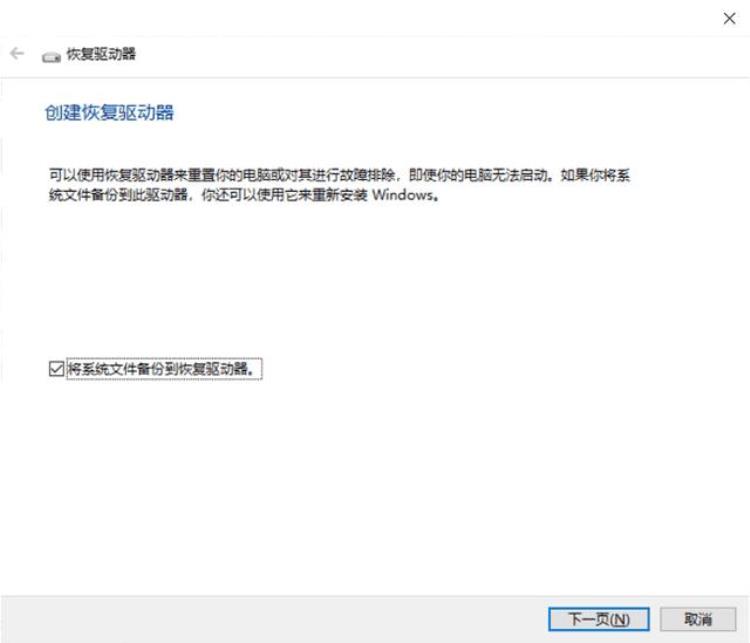 不小心把pdf删了怎么办「PDF不小心删掉了怎么恢复4个方法隔壁家老王已经恢复了」