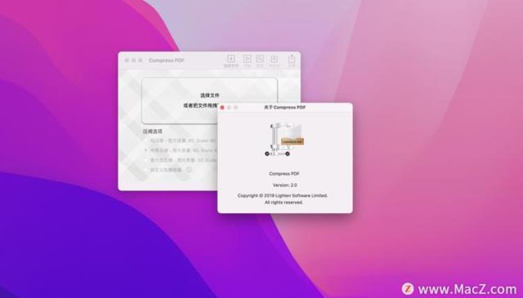 mac pdf压缩软件「mac上值得推荐的pdf压缩器」