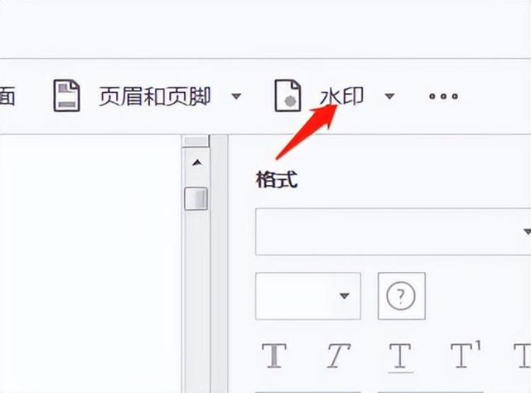pdf加了水印怎么去掉「PDF格式文件添加水印及删除水印功能如何实现」
