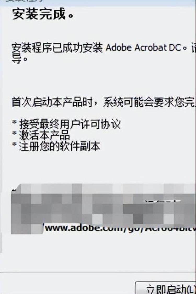 pdf加了水印怎么去掉「PDF格式文件添加水印及删除水印功能如何实现」