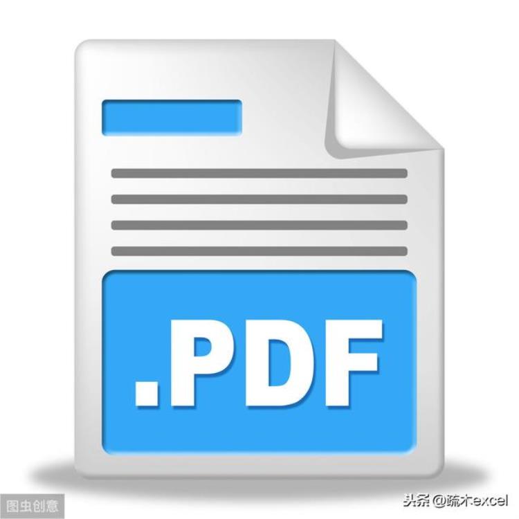 PDF文件实用技巧合并拆分批注转换编辑分页阅读