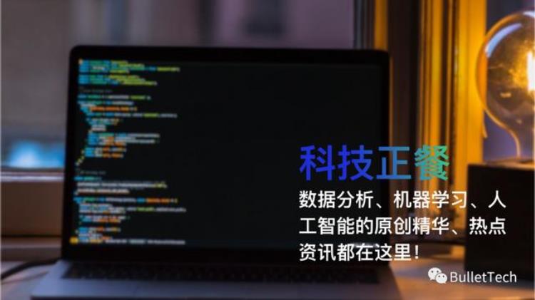 Python爬虫下载PDF文件