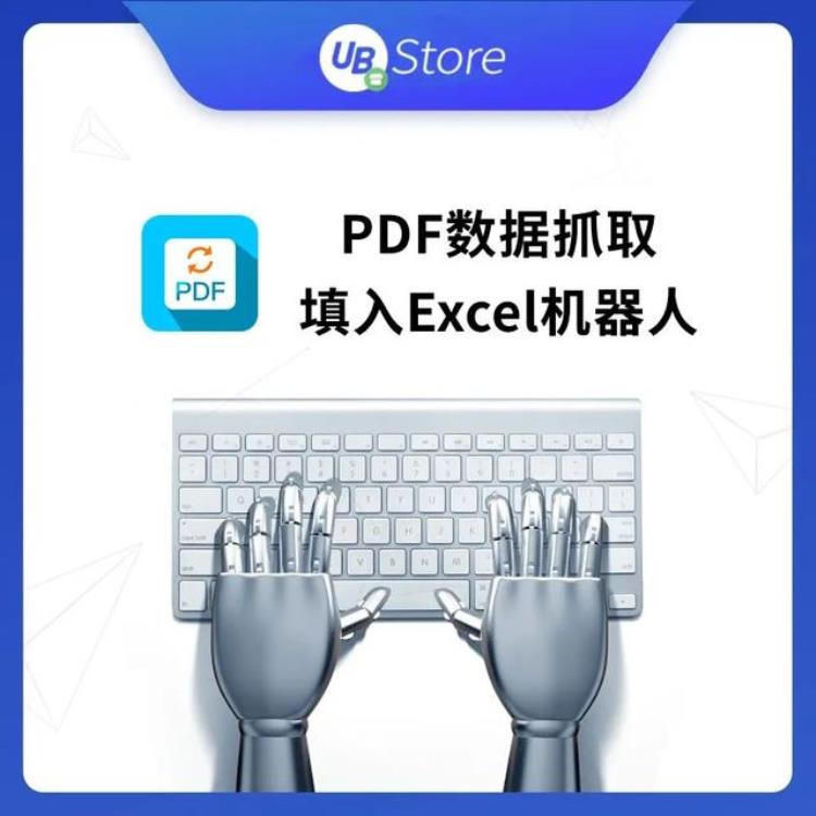 pdf批量转pdf「10款PDF小工具批量转换不用愁」