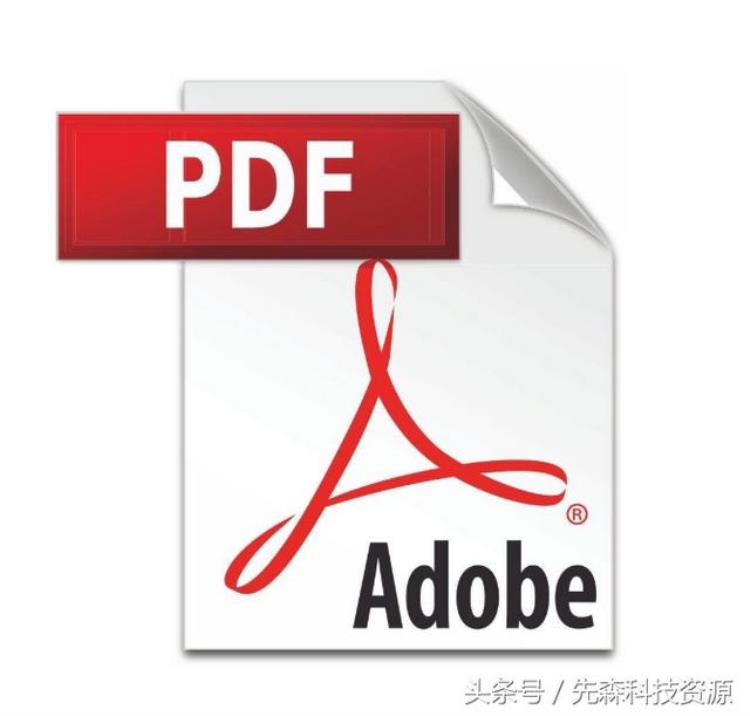 PDF软件眼花缭乱选不过来正确选择PDF阅读与编辑器