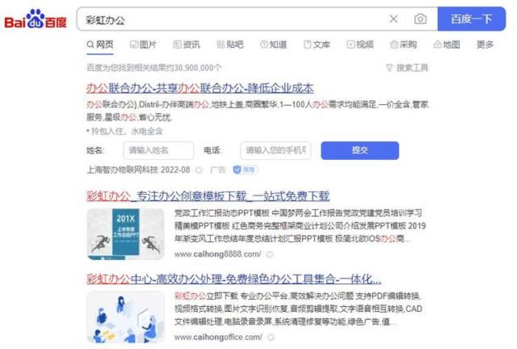 如何压缩pdf.「如何压缩pdf安利几种简单工具轻松搞定」