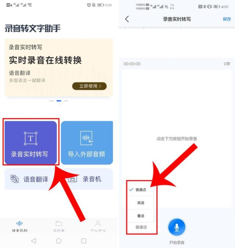 苹果手机如何把文件变成pdf「原来iPhone手机点击这个按钮纸质文档30秒即可变成PDF厉害」