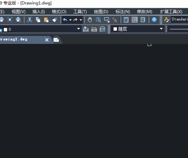 cad的pdf文件如何转换成dwg格式「CAD软件中的PDF插件如何实现转换DWG一篇文章完整解释」