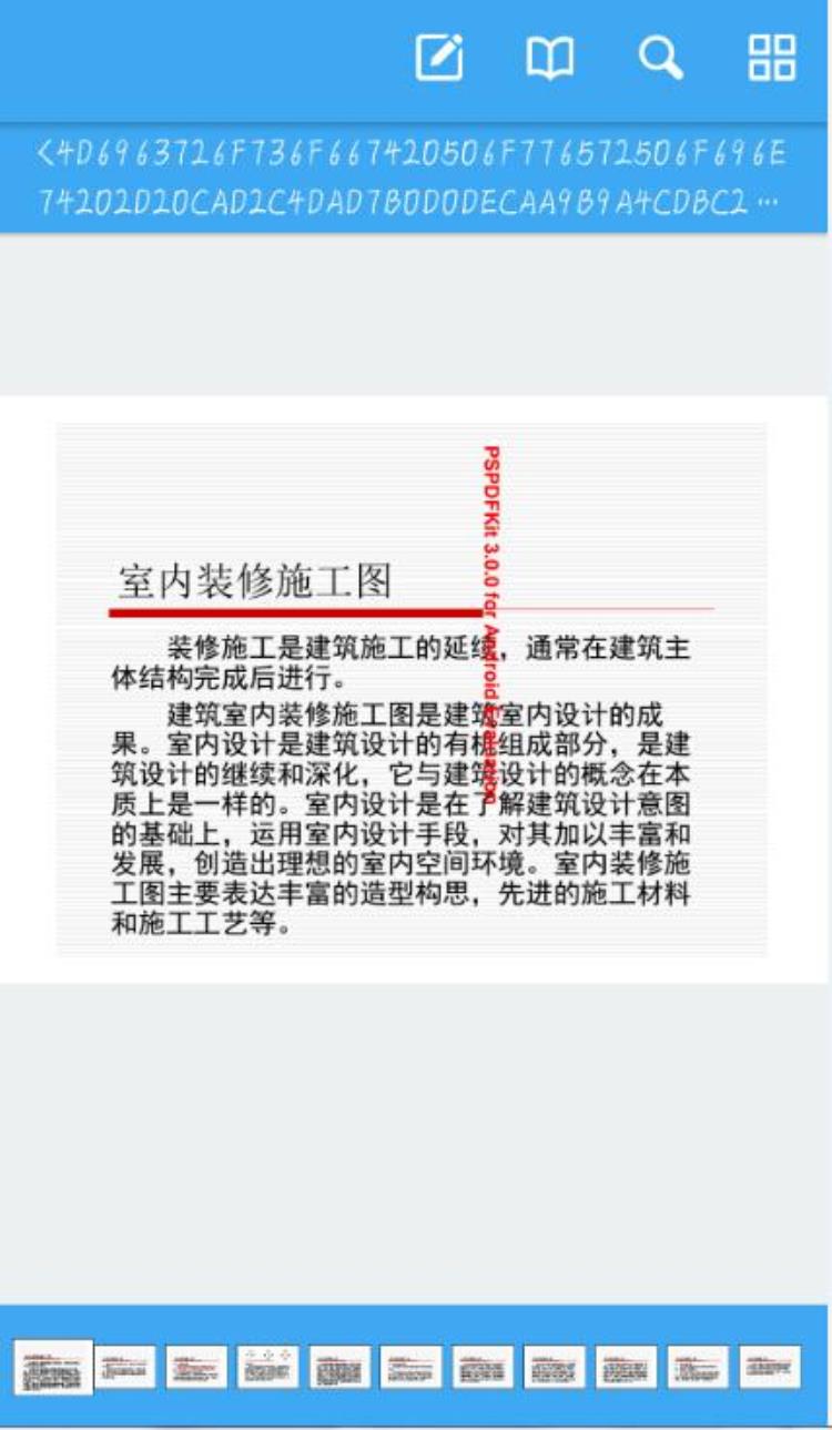 可以复制的pdf「手机也可以复制PDF文件页面了没想到手机也有这个功能」