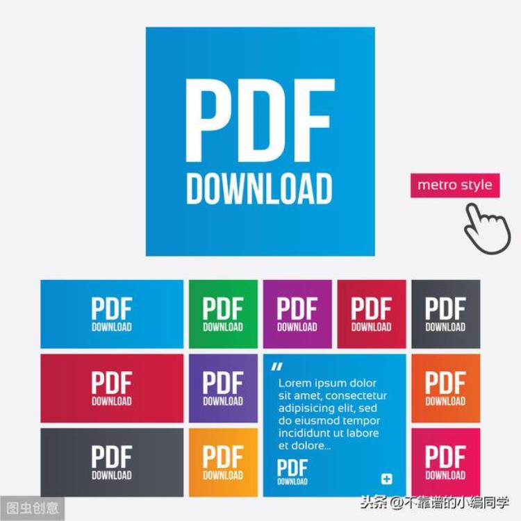 pdf编辑用什么软件免费「PDF很难编辑但这四个免费应用程序让它变得简单」